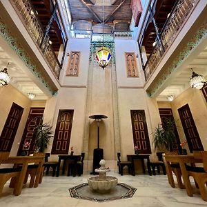 Riad Alice Terrace & Spa